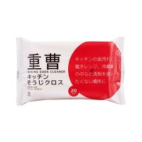 服部製紙 重曹キッチンそうじクロス 20枚