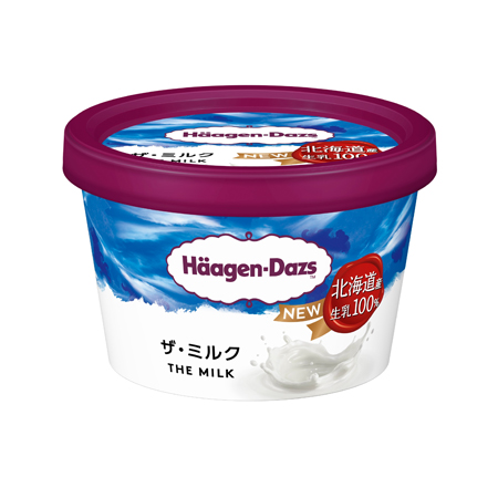 ハーゲンダッツ ミニカップ ザ・ミルク  110ml