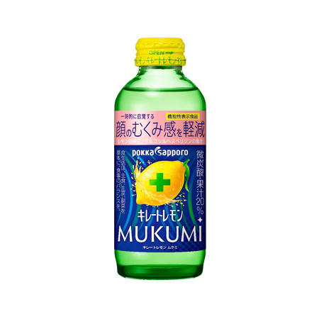 ポッカサッポロ キレートレモンMUKUMI  155ml