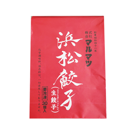 マルマツ 浜松餃子(スライスガーリック入り生餃子)  600g