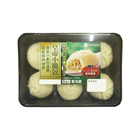 みまつ食品 皇帝小籠包  6個入