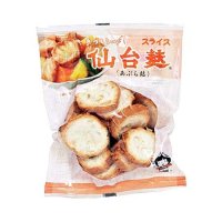 山形屋 仙台麩 スライス 40g
