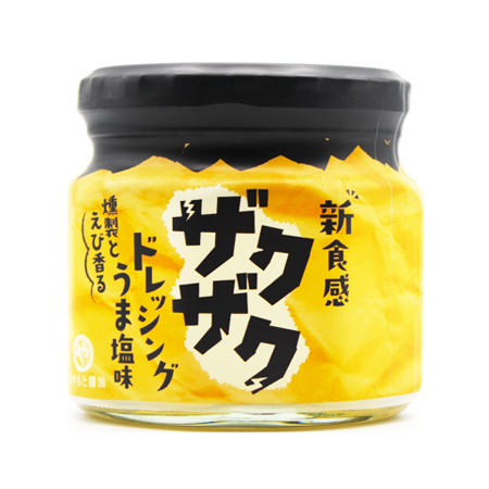 安本産業 ザクザクドレッシングうま塩味  170ml