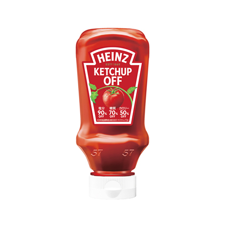 ハインツ オフケチャップ逆さボトル  235g