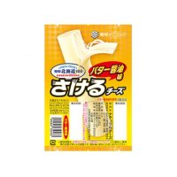 雪印メグミルク 雪印北海道100 さけるチーズ バター醤油味  50g