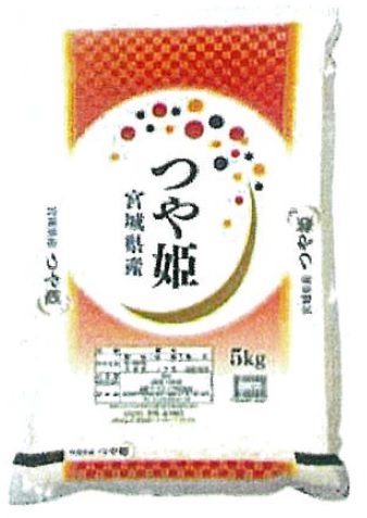 〔2024年度産〕宮城県産 つや姫 5kg