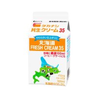タカナシ 北海道純生クリーム35％ 100ml