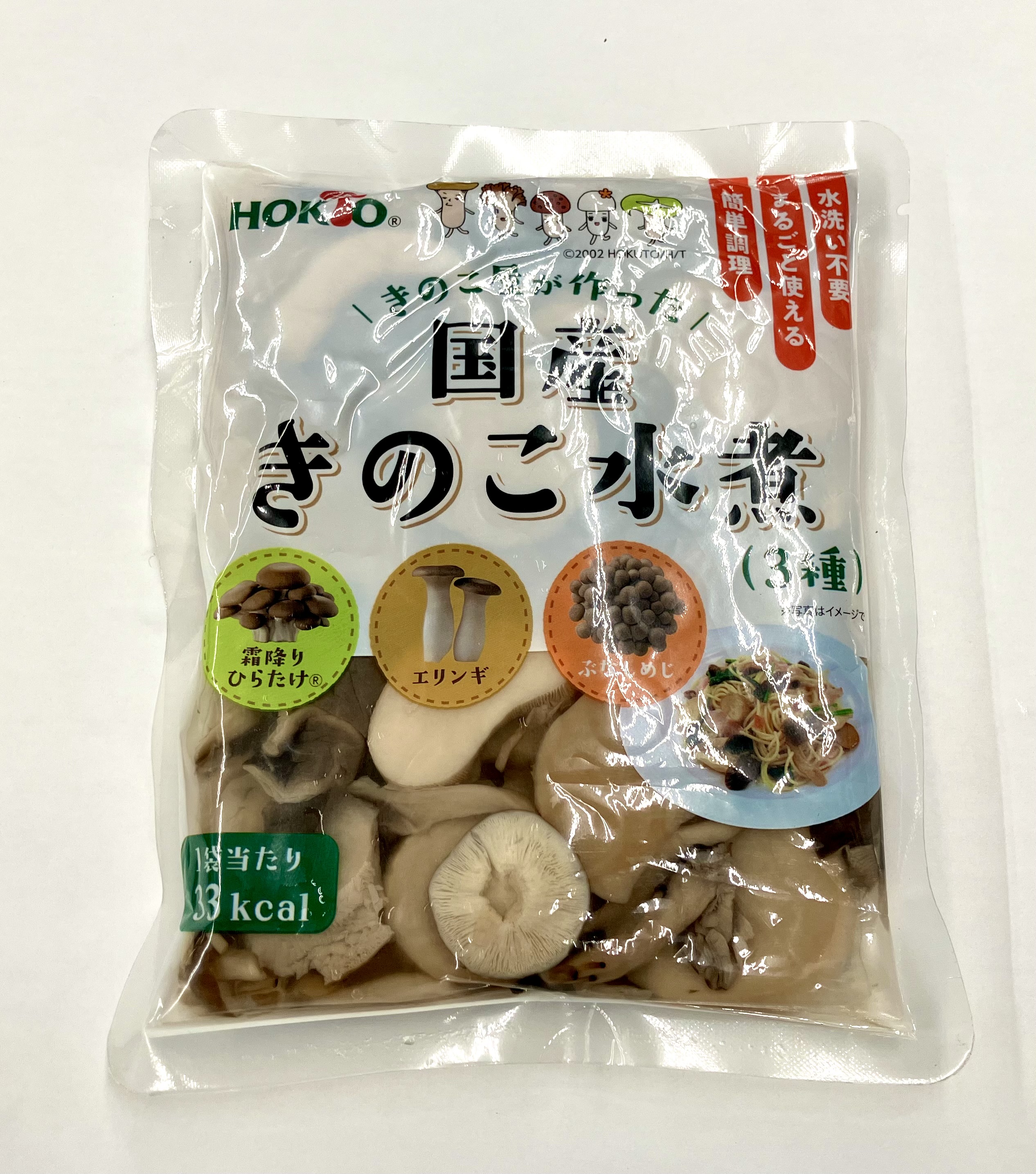 国産きのこ水煮　1パック