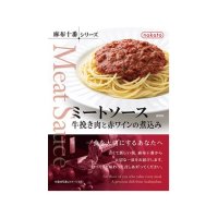 nakato 麻布十番シリーズ ミートソース 140g