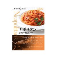 nakato 麻布十番シリーズ ナポリタン 140g