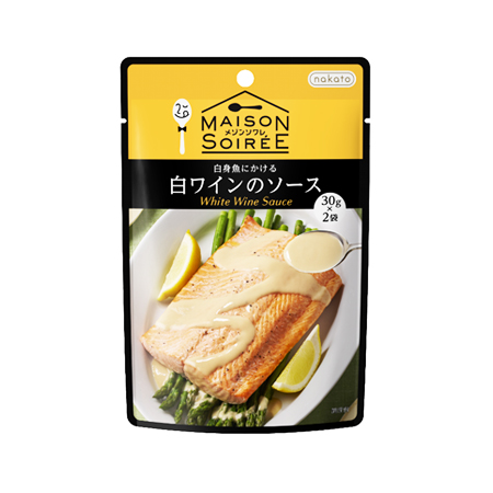 ｎａｋａｔｏ メゾンソアレ 白ワインのソース  30g×2袋