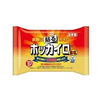 ホッカイロ 貼るタイプ ミニ 10個