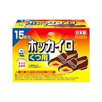 ホッカイロ くつ用 15足
