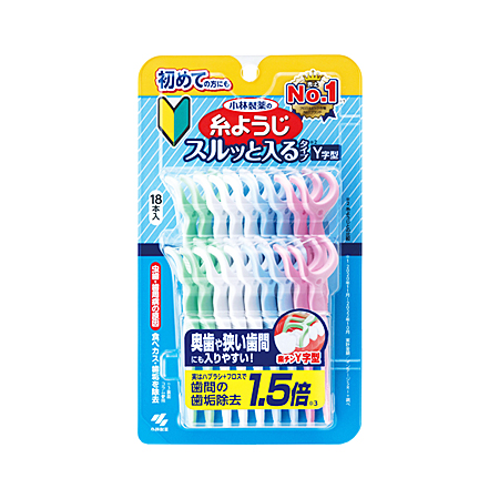 小林製薬 糸ようじ スルッと入るタイプ Y字型 18本