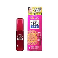 [D]ケシミン美容液 30ml