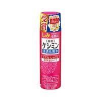 [D]ケシミン浸透化粧水 とてもしっとり高保湿タイプ 本体 160ml