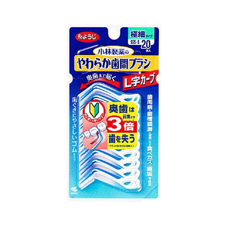 日用雑貨・ペット用品/歯みがき・歯ブラシ/歯間ブラシ・糸ようじ