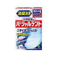 パーシャルデント  108錠