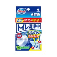 [う]ブルーレット トイレ洗浄中 3錠