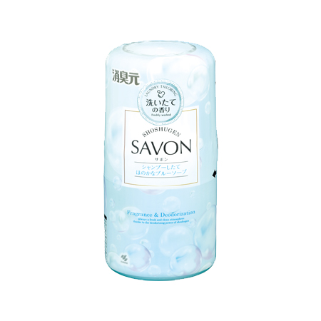 小林製薬 消臭元SAVON シャンプーしたてほのかなブルーソープ 400ml