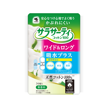 [う]サラサーティ コットン100 ワイド＆ロング 吸水プラス 8cc 17cm 34コ