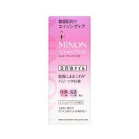 ミノン アミノモイスト エイジングケアオイル 20ml