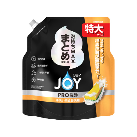 ジョイ PRO洗浄 まとめ洗い用 つめかえ 特大 650ml