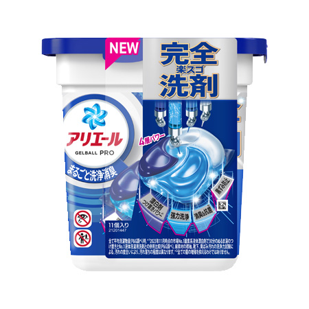 アリエール ジェルボール プロ 本体 11個