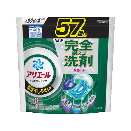 アリエール ジェルボール プロ 部屋干し つめかえ メガジャンボ 57個