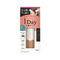 シエロワンデー 白髪かくし ダークブラウン 9ml