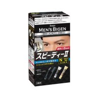 メンズビゲン スピーディⅡ 自然な黒色 1組