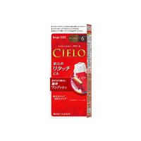 シエロ ヘアカラークリーム 6 ダークブラウン 1組