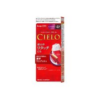 シエロ ヘアカラークリーム 4P ピュアブラウン 1組