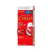 シエロ ヘアカラークリーム 4A アッシュブラウン 1組