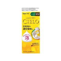 シエロ ムースカラー 4M モカブラウン 1組