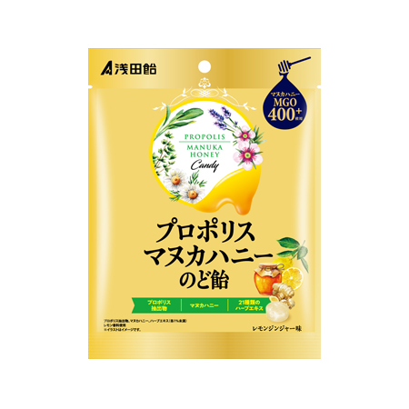 浅田飴 プロポリスマヌカハニーのど飴  60g