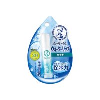 メンソレータム ウォーターリップ 無香料  4.5g