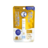 メンソレータム メルティクリームリップ 無香料 2.4g