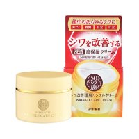 50の恵 薬用リンクルクリーム 90g