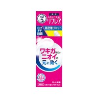 メンソレータム リフレア デオドラントリキッド 30ml