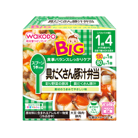 和光堂 BIGサイズの栄養マルシェ 具だくさん豚汁弁当  210g
