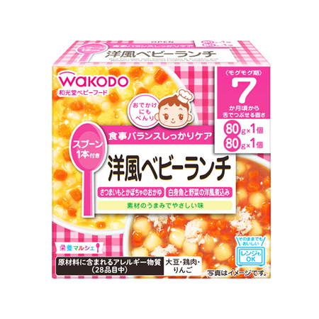 和光堂 栄養マルシェ 洋風ベビーランチ   160g