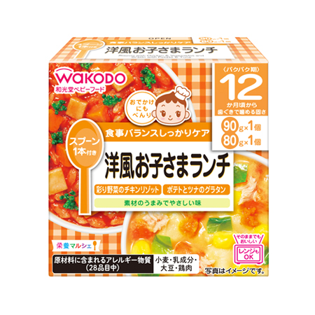 和光堂 栄養マルシェ 洋風お子さまランチ   170g