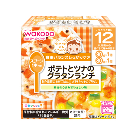 和光堂 栄養マルシェ ポテトとツナのグラタンランチ   170g