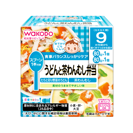 和光堂 栄養マルシェ うどんと茶わんむし弁当   160g