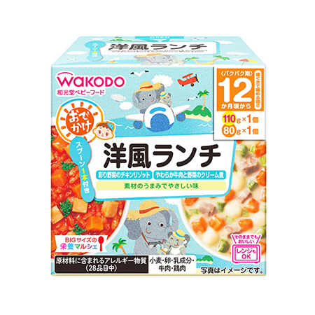 和光堂 BIGサイズの栄養マルシェ おでかけ洋風ランチ  190g