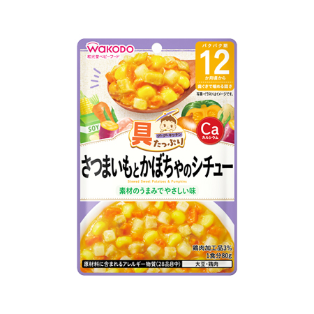 和光堂 具たっぷりグーグーキッチン さつまいもとかぼちゃのシチュー   80g