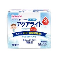 和光堂 ベビーのじかん アクアライト りんご  125ml×3本