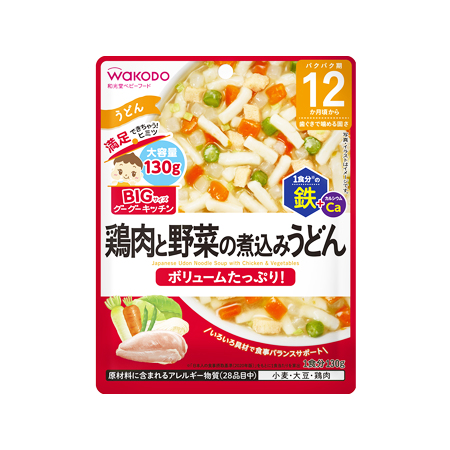 和光堂 BIGサイズのグーグーキッチン 鶏肉と野菜の煮込みうどん   130g