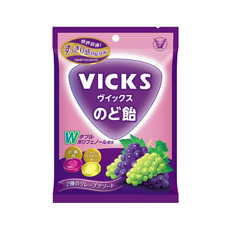 大正製薬 ヴィックスのど飴 2種のグレープアソート  70g